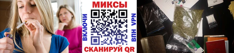 МЕГА как войти  Таштагол  Бутират буратино 