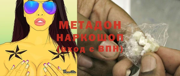 трава Абаза