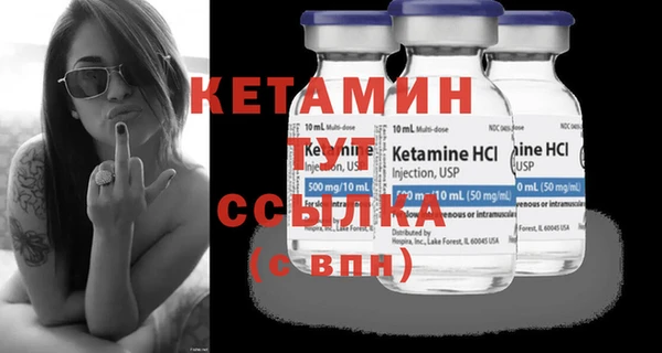 не бодяженный Арсеньев