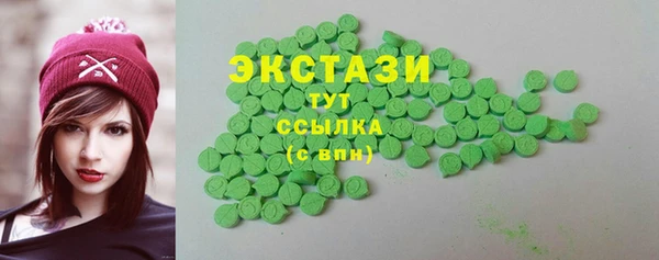COCAINE Алзамай