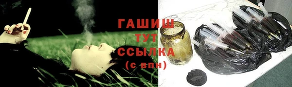 меф Аркадак