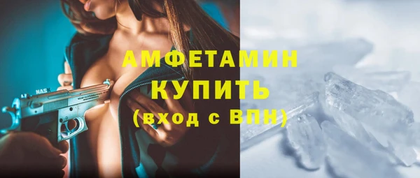 винт Алексин