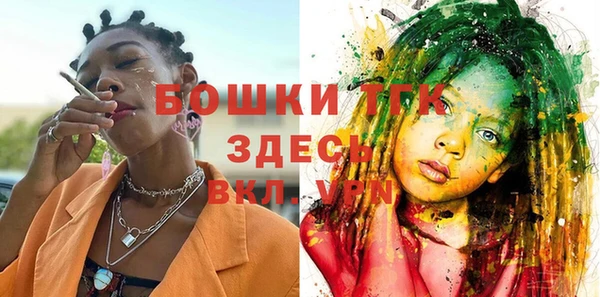 трава Абаза