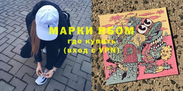 кокаин колумбия Алексеевка