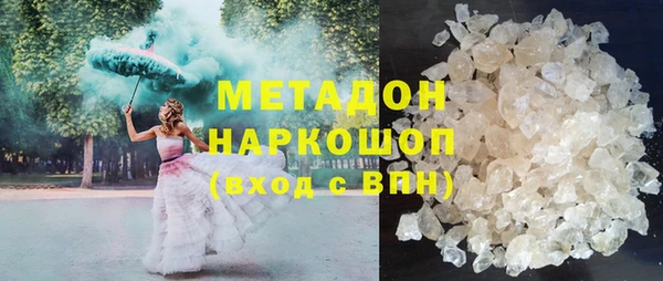кокс Осинники