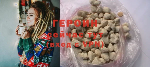 ешки Осташков