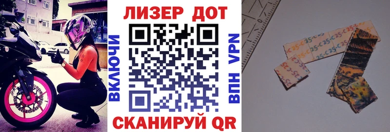 Марки N-bome 1,8мг  mega как зайти  Таштагол 