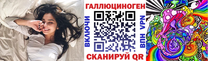 Псилоцибиновые грибы Cubensis продажа наркотиков Таштагол